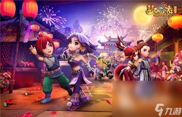 契配合的结 契配合的结