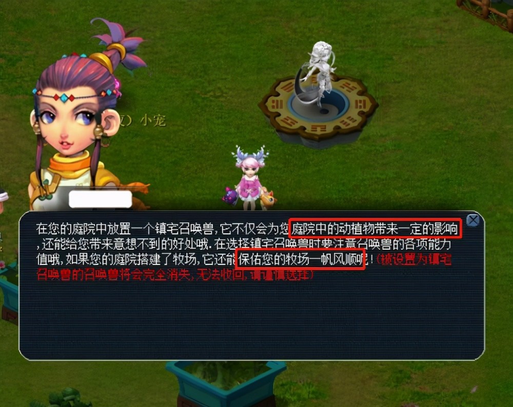 的年轻人不 的年轻人不