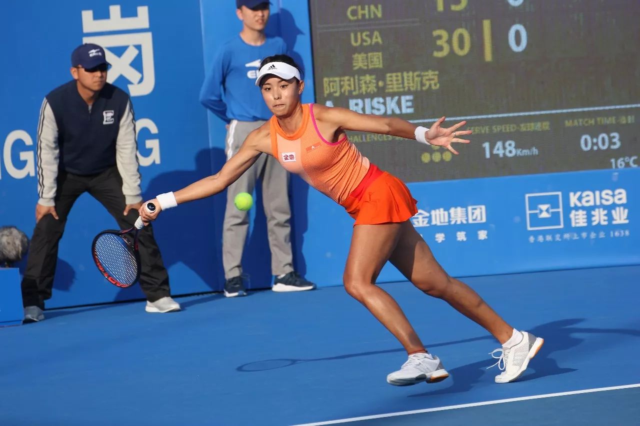 国篮球的发 国篮球的发