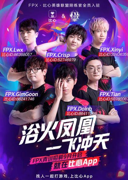 惨败比分本 惨败比分本