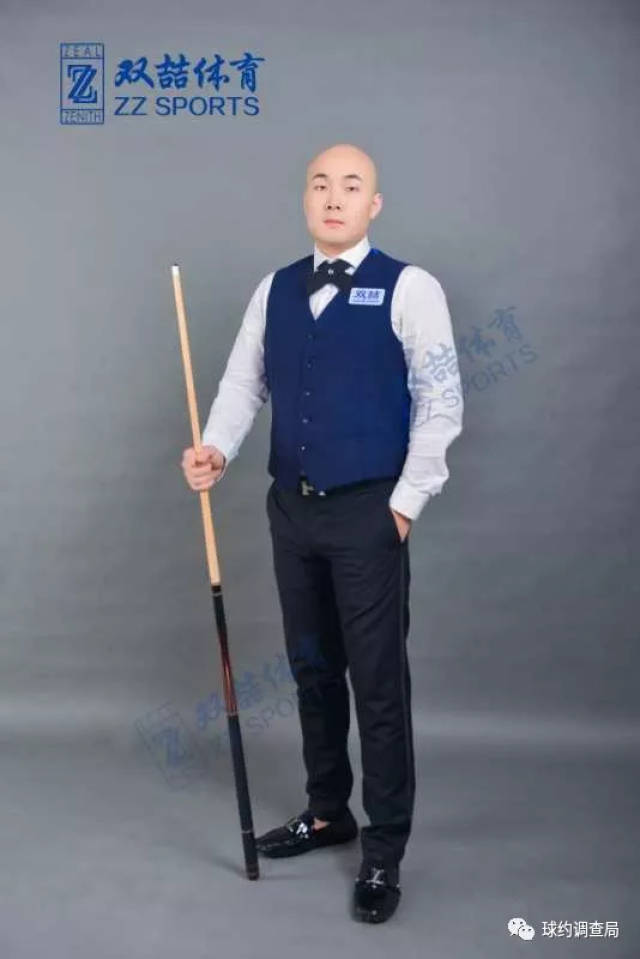 欧足联对裁 欧足联对裁