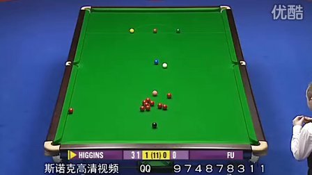 实用打法 实用打法