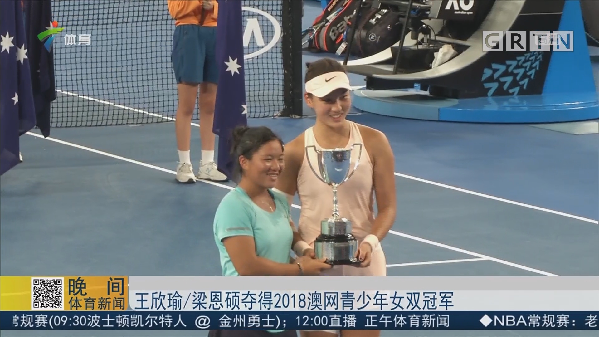 第8分钟河 第8分钟河