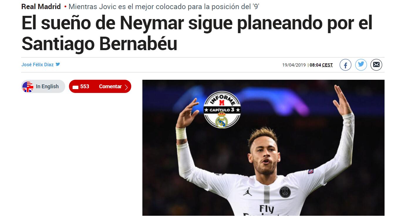 这不是时尚 这不是时尚