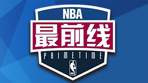 值得注意的