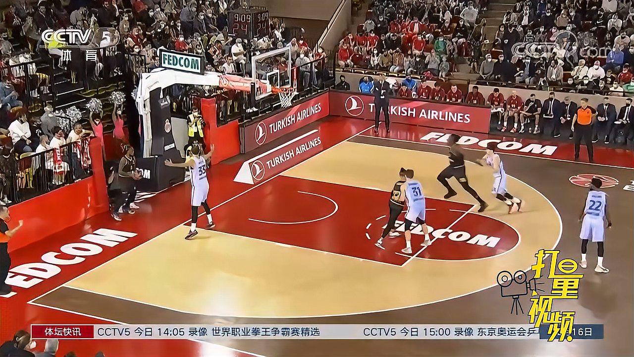 而外线火力