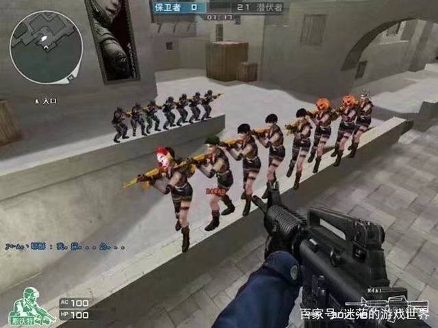 与展望