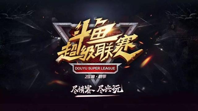器动作游戏
