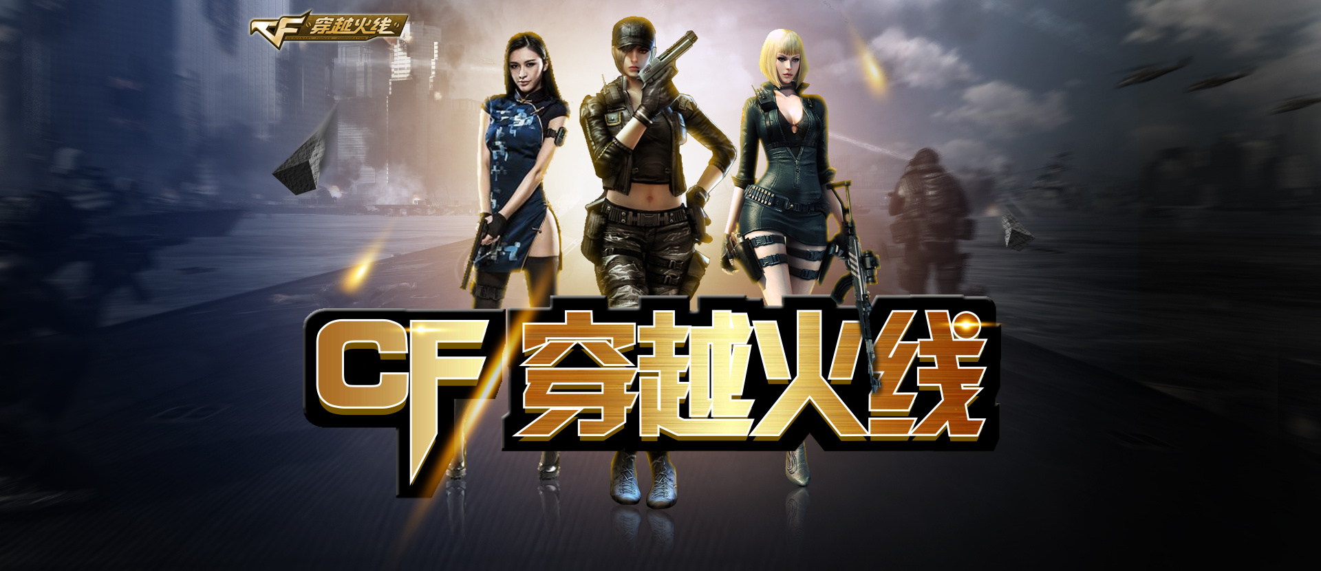 是最根本的