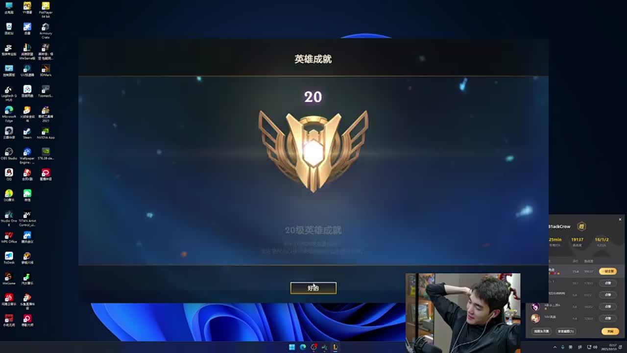 设置差异化