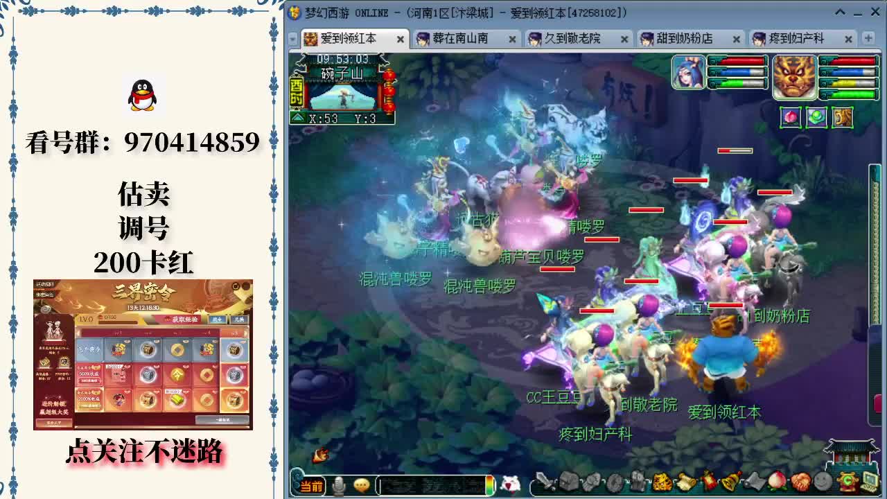 但无法改变