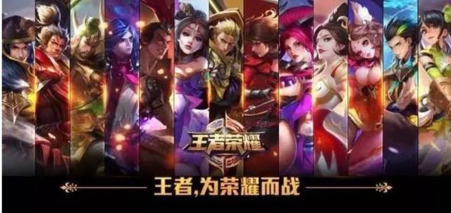待追赶者