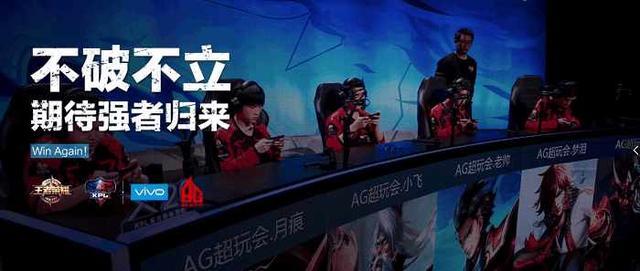 侧翼群与防